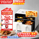 摩飛電器（Morphyrichards）空氣炸鍋大容量8L透明可視全自動(dòng)家用智能電炸鍋空氣烤箱薯條機 4升+4升雙倉大功率 MR8100 椰奶白 8L