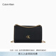 Calvin Klein休閑通勤風(fēng)單肩包荔枝紋包包金屬搭扣鏈條翻蓋CK女包斜挎包禮物