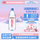 依云（evian）礦泉水 1L*12瓶 飲用水 高端礦泉水 法國進(jìn)口 會(huì )議商務(wù)用水