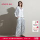 愛(ài)慕（Aimer）26新品新中式印花家居翻領(lǐng)開(kāi)衫長(cháng)袖長(cháng)褲家居套裝睡衣女氣質(zhì)優(yōu)雅 灰色印花YH5 M 165