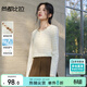 尚都比拉波西米亞織帶打底衫女春季優(yōu)雅圓領(lǐng)針織蕾絲衫幾何山褶肌理小衫