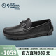 金利來(lái)（Goldlion）男鞋Xl品牌大底商務(wù)通勤皮鞋一腳蹬豆豆鞋G216410324AAB 41