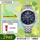西鐵城（CITIZEN）手表男日韓表光動(dòng)能日顯三眼計時(shí)鋼帶商務(wù)送男友禮物AT2570-56L