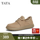 他她（TATA）商務(wù)棕色工裝鞋男士真皮休閑皮鞋爸爸鞋春新OCD07AM5 卡其色（四季款） 41