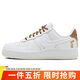 耐克NIKE緩震板鞋女空軍一號 AIR FORCE 1 運動(dòng)鞋 HF5716-111白36.5