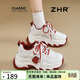 ZHR厚底8CM老爹鞋女內增高女鞋新品休閑運動(dòng)鞋女KS268 米紅色 37