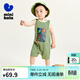 迷你巴拉夏季男女童云柔抑菌連體衣寶寶透氣爬服【速干涼感】 中綠【速干涼感】 90cm