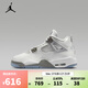 耐克（NIKE）【滔搏運動(dòng)】AIR JORDAN 4 RETRO UNI BG籃球鞋 HV4401-014 37.5