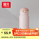 富光保溫杯彈跳蓋杯子316L不銹鋼大容量便攜學(xué)生水杯車(chē)載杯子戶(hù)外便攜