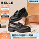 百麗（Belle）小銀扣樂(lè )福鞋26春新款商場(chǎng)粗跟復古褶皺面牛皮單鞋F2G1DAA6預售 咖啡色 37