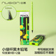 紐賽（NUSIGN）小綠桿三角桿鉛筆 綠色護眼黑木學(xué)生考試素描繪圖練字 20支NS743-HB【熱門(mén)商品】得力旗下高端品牌