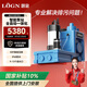 LOGN 路金污水提升泵站地下室污水提升器馬桶自動(dòng)排污泵家用別墅LW20L/1.1
