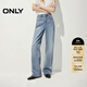 ONLY2026春季新款酷感復古水洗高腰寬松直筒牛仔褲女|126132098 J33 350水洗牛仔藍 S S褲長(cháng)減短