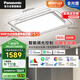 松下（Panasonic）吸頂燈智能全光譜客廳燈200瓦超大功率葉韻長(cháng)方 HHXSX308