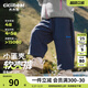 齊齊熊（ciciibear）[杜邦三防一體絨軟殼褲]齊齊熊男童加絨褲子冬款寶寶沖鋒褲兒童女 夜海藍 100