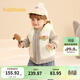 巴拉巴拉童裝寶寶羽絨服保暖嬰兒外套兒童冬季兩件套萌趣男童女童 奶白10501 120 外套充絨量45g+馬甲充絨量27g