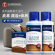 GUARDSMAN進(jìn)口皮革護理劑清潔劑套裝皮包鞋皮衣皮沙發(fā)護理劑真皮皮具保養油