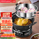 榮事達（Royalstar）電炒鍋電蒸鍋電煮鍋山東鍋家用鑄鐵燉蒸煮不粘鍋一體多功能蒸籠蒸包子 RS-FT34帶蒸籠家電