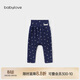 babylove嬰兒褲子春秋季男女寶寶高腰護肚大PP褲百搭棉莫高彈直筒打底褲