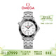 歐米茄（OMEGA）瑞士手表 海馬系列300機械表210.30.42.20.04.001 禮物