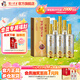 瀘州老窖百年窖齡 濃香型白酒 新老包裝隨機發(fā)貨 節日送禮 52度 500mL 6瓶 窖齡60年整箱裝