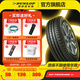 鄧祿普（DUNLOP）輪胎/汽車(chē)輪胎  SP TOURING R1 低噪舒適 205/55R16 91H