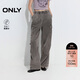 ONLY 2025夏季個(gè)性不對稱(chēng)大口袋寬松長(cháng)褲休閑褲女|125214043
