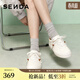 森達德訓鞋女2026春季新款純色經(jīng)典休閑小白板鞋ZTK17AM6 米白 39