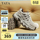 他她（TATA）新款老爹鞋休閑鞋百搭女鞋厚底運動(dòng)鞋CJY01 米/啡（單里） 36