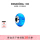 潘多拉（PANDORA）乳光深藍海景串飾禮物藍色飾品配件diy串珠生日禮物送女友 乳光深藍海景串飾 均碼