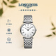 浪琴（LONGINES）瑞士手表 嘉嵐系列女士鋼帶石英表 L45124116
