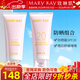 玫琳凱防曬霜SPF20倍補水乳面部物理隔離紫外線(xiàn)護膚品旗艦 防曬組合(防曬霜+曬后舒緩啫喱)