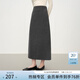范思藍恩秋冬針織直筒半身裙女2025新款通勤氣質(zhì)顯瘦A字裙子4364 深灰色 XS