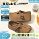 百麗（Belle）周雨彤同款花生吐司勃肯鞋女款商場(chǎng)款包頭拖E7P1DAH6預售 棕色-全包款 36 (230mm)