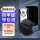 名典上品一次性活性炭口罩防甲醛/飛沫/霧霾異味粉塵冬季四層50只