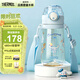 膳魔師（THERMOS）兒童吸管杯PPSU耐高溫出行杯帶刻度杯繩提手三麗鷗學(xué)生上學(xué)杯BBSI