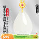 鳳禧珠寶 18K金鑲玉吊墜和田玉白玉碧玉水滴吊墜女節日生日禮物 似水年華