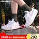 匡威（Converse）厚底鞋女鞋新款70S低幫帆布鞋松糕鞋云朵Move增高硫化鞋小個(gè)子 570257C 經(jīng)典白 37 /6.5