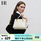 HR赫蓮娜包包女包極簡(jiǎn)風(fēng)菱格手提包女頭層牛皮單肩斜挎包女生日禮物