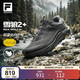 FILA斐樂(lè )官方雪狼2+BOA戶(hù)外跑鞋男鞋2026春登山徒步防潑水運動(dòng)鞋