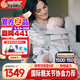 ERGObaby二狗背帶嬰兒抱娃神器四季透氣外出旅行遛娃神器解放雙手 【經(jīng)典款】Omni360-灰色
