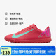 耐克NIKE男子足球鞋刺客 VAPOR 16 TF 碎釘運動(dòng)鞋FQ8446-800紅藍42
