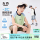 左西童裝男童背心兒童涼感無(wú)袖T恤2025新款男孩夏季運動(dòng)上衣 綠色 150