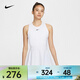 耐克（NIKE）春季女子舒適時(shí)尚百搭網(wǎng)球衣休閑經(jīng)典輕便運動(dòng)半身裙 FQ1781-100 L
