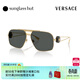 范思哲太陽(yáng)鏡男防曬墨鏡不規則形經(jīng)典復古眼鏡0VE2269 金色鏡框/深灰色鏡片100287