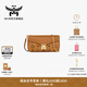 MCM【春夏新品】 TRACY迷你鏈條手提包斜挎信封包便攜通勤女包 干邑色 迷你