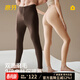 意芬3倍親膚男士秋褲單件線(xiàn)褲熱能褲女發(fā)熱內穿緊身加絨加厚保暖褲男 女士膚色 【三倍親膚-雙面磨毛】 M