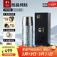 特美刻（TOMIC）純鈦保溫杯內外純鈦茶杯男女茶水分離泡茶杯大容量男朋友禮物