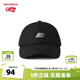 NEW BALANCE nb男女兒童25年春潮流時(shí)尚舒適棒球鴨舌帽ND8QF1E013 黑色 4-14歲，54