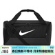 耐克（NIKE）男女訓練包 旅行包單肩包行李包桶包休閑包DM3976-010 黑